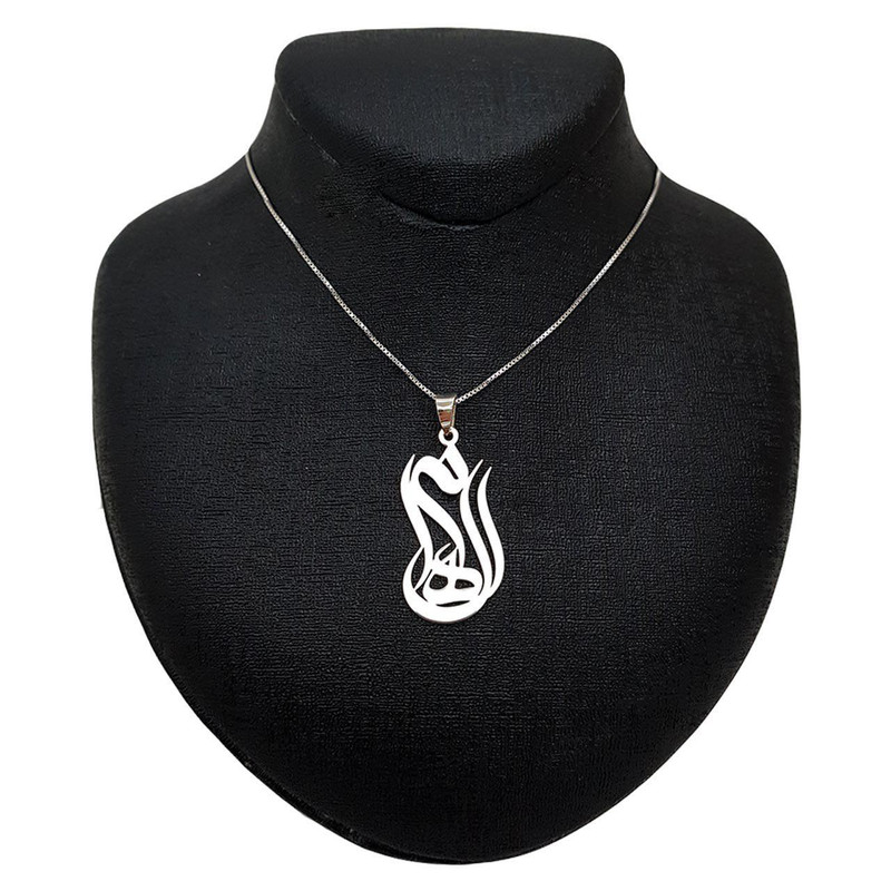 گردنبند نقره ترمه مدل اسم الهام Termeh a55 گردنبند نقره ترمه مدل اسم الهام Termeh a55