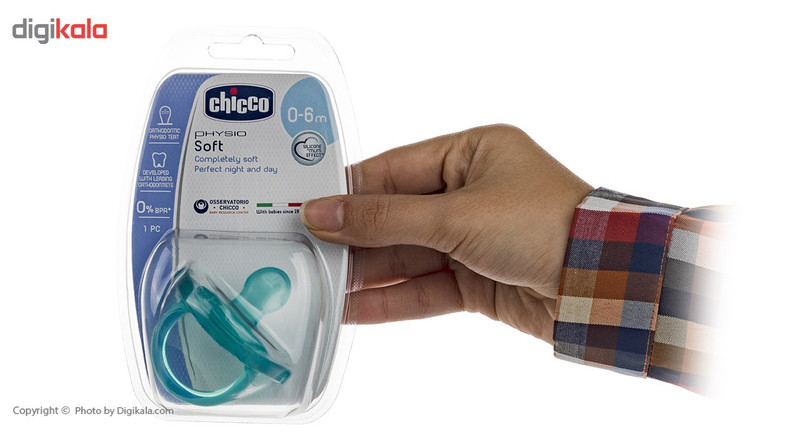 پستانک چیکو مدل 51861