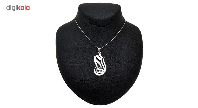 گردنبند نقره ترمه مدل اسم الهام Termeh a55 گردنبند نقره ترمه مدل اسم الهام Termeh a55