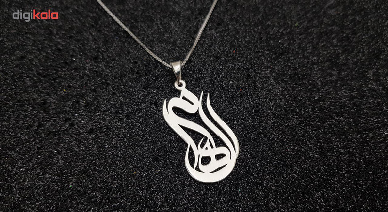 گردنبند نقره ترمه مدل اسم الهام Termeh a55 گردنبند نقره ترمه مدل اسم الهام Termeh a55