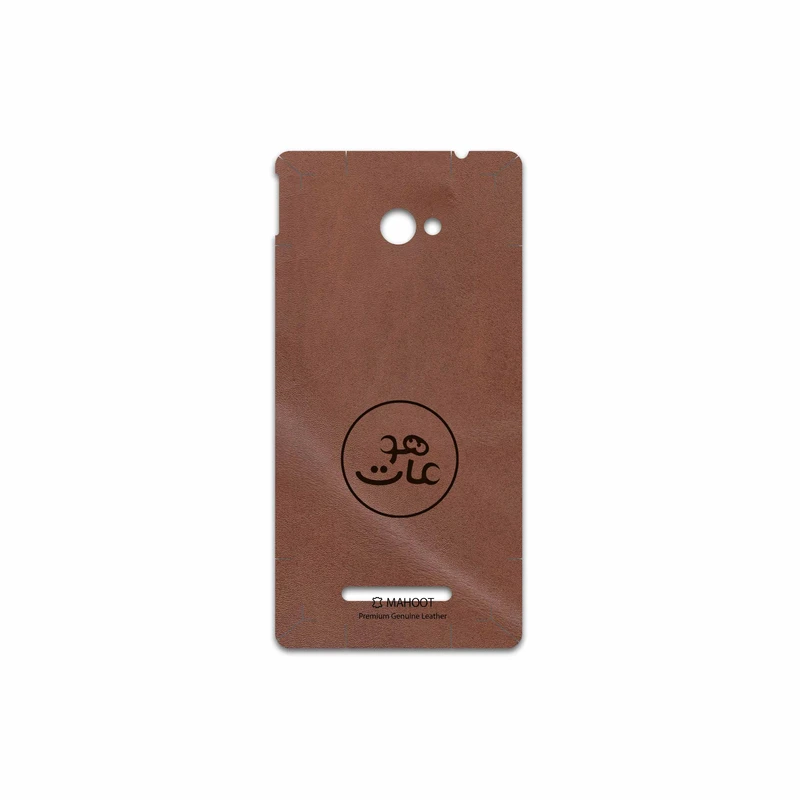 برچسب پوششی ماهوت مدل MNL-MAH مناسب برای گوشی موبایل اچ تی سی 8X