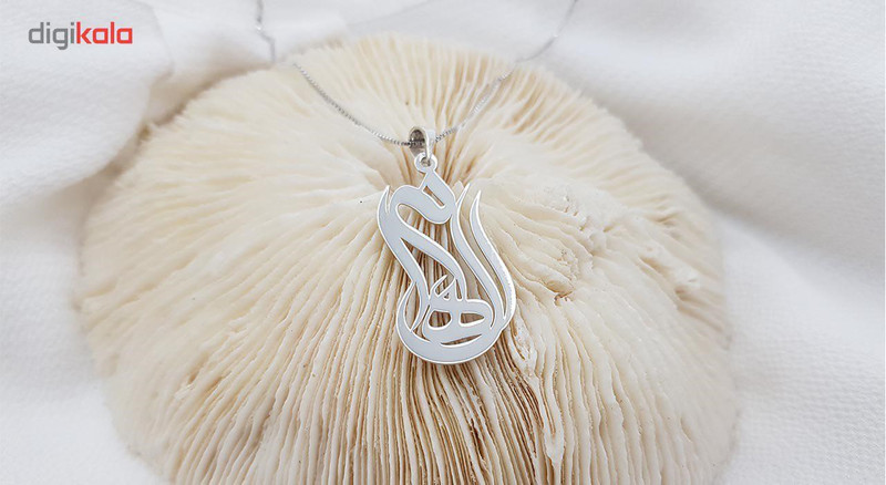 گردنبند نقره ترمه مدل اسم الهام Termeh a55 گردنبند نقره ترمه مدل اسم الهام Termeh a55