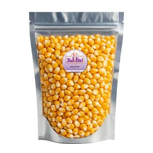 ذرت خام اعتماد - 500 گرم