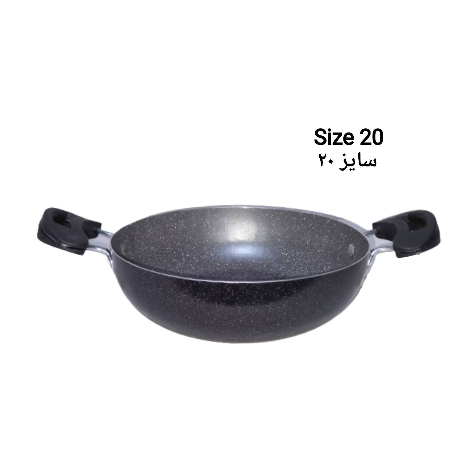 تابه مدل MD سایز 20