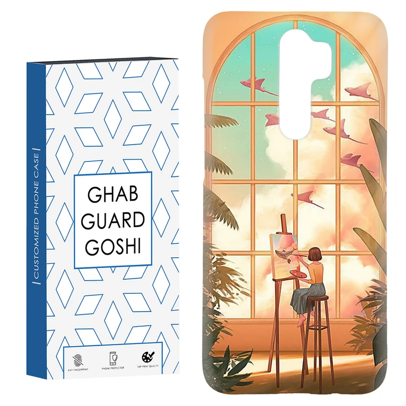 کاور قاب گارد گوشی طرح فانتزی کد Dimo-049 مناسب برای گوشی موبایل شیائومی Redmi 9 / Redmi 9 Prime