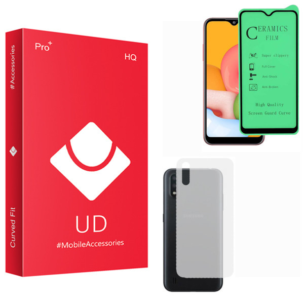 محافظ صفحه نمایش سرامیکی یو دی مدل HQ مناسب برای گوشی موبایل سامسونگ Galaxy A01 به همراه محافظ پشت گوشی
