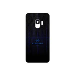 MAHOOT Lifan Cover Sticker for Samsung Galaxy S9