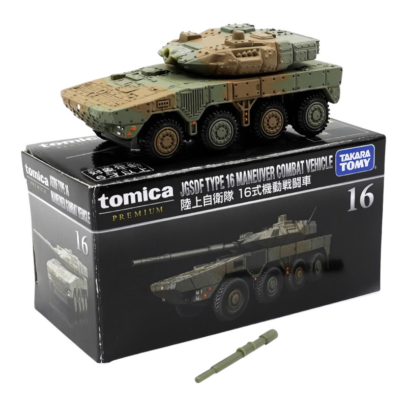 تانک بازی تامیکا مدل تایپ 16