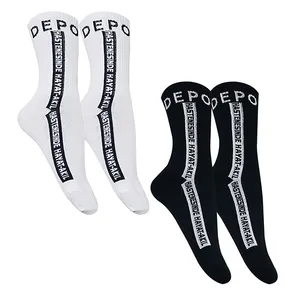 جوراب ساق بلند مردانه تن پوش هنگامه مدل پنبه کش اسپرت دپو مجموعه 2 عددی