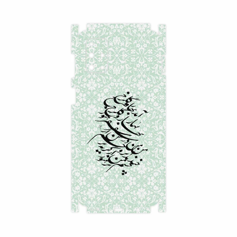 برچسب پوششی ماهوت مدل Nastaliq-3-FullSkin مناسب برای گوشی موبایل سامسونگ Galaxy M31S