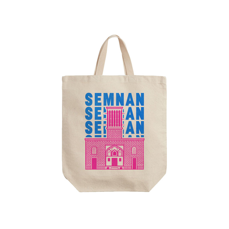 ساک خرید ترمه طراحان ایده مدل نماد خانه کلانتر سمنان کد map0114 - S