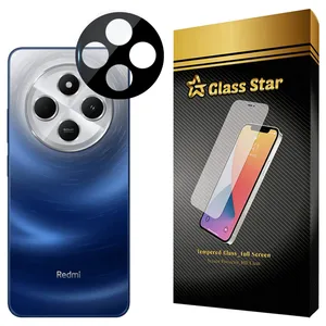 Glass Star LFUG20 Camera Lens Protector For Xiaomi Redmi 14C 