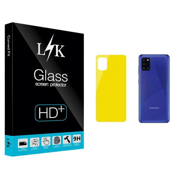 محافظ پشت گوشی ال کی مدل +HD مناسب برای گوشی موبایل سامسونگ Galaxy A71