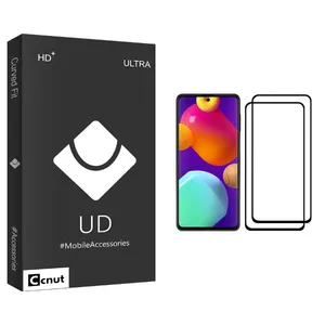 Coconut UD Black Screen Protector For Samsung Galaxy M62 Pack Of 2