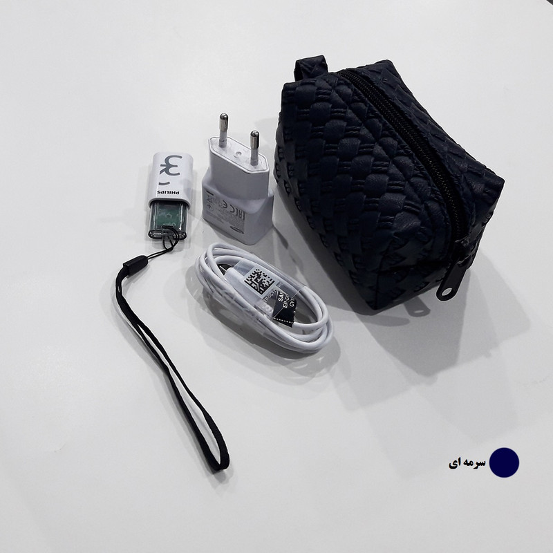 کیف شارژر موبایل مدل 301