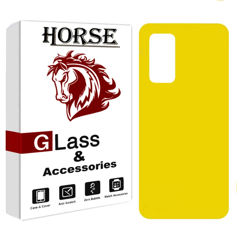 محافظ پشت گوشی نانو هورس مدل TPBH مناسب برای گوشی موبایل سامسونگ Galaxy S20 FE 5G