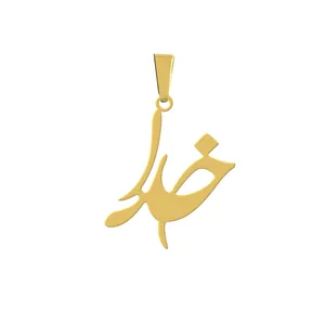 آویز گردنبند هایکا طرح خدا کد a.h 325