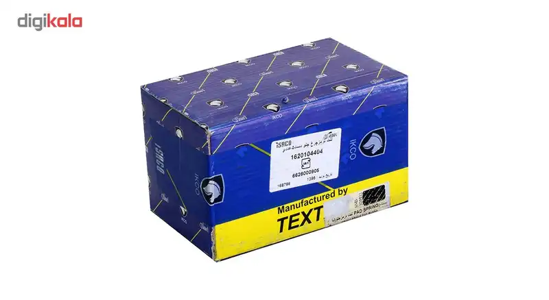 لنت ترمز جلو تکستار مدل 1620104404 مناسب برای رانا