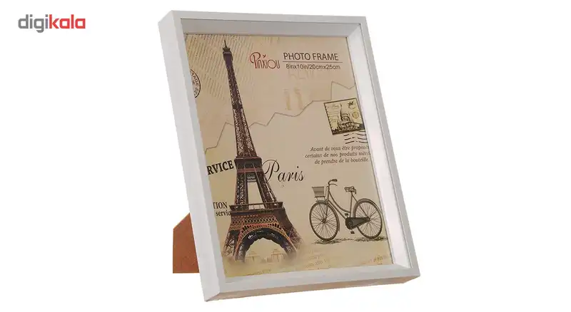 قاب عکس وسنا کد 003 سایز 16×21 سانتی متر