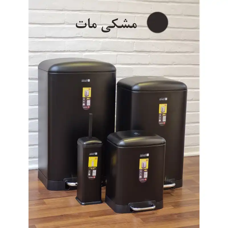 سطل زباله پدالی کنتراست مدل فلت 05 کد 12L