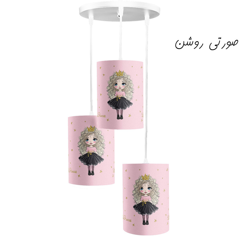 لوستر کودک طرح دختر موفرفری مدل LBR-PD3-010