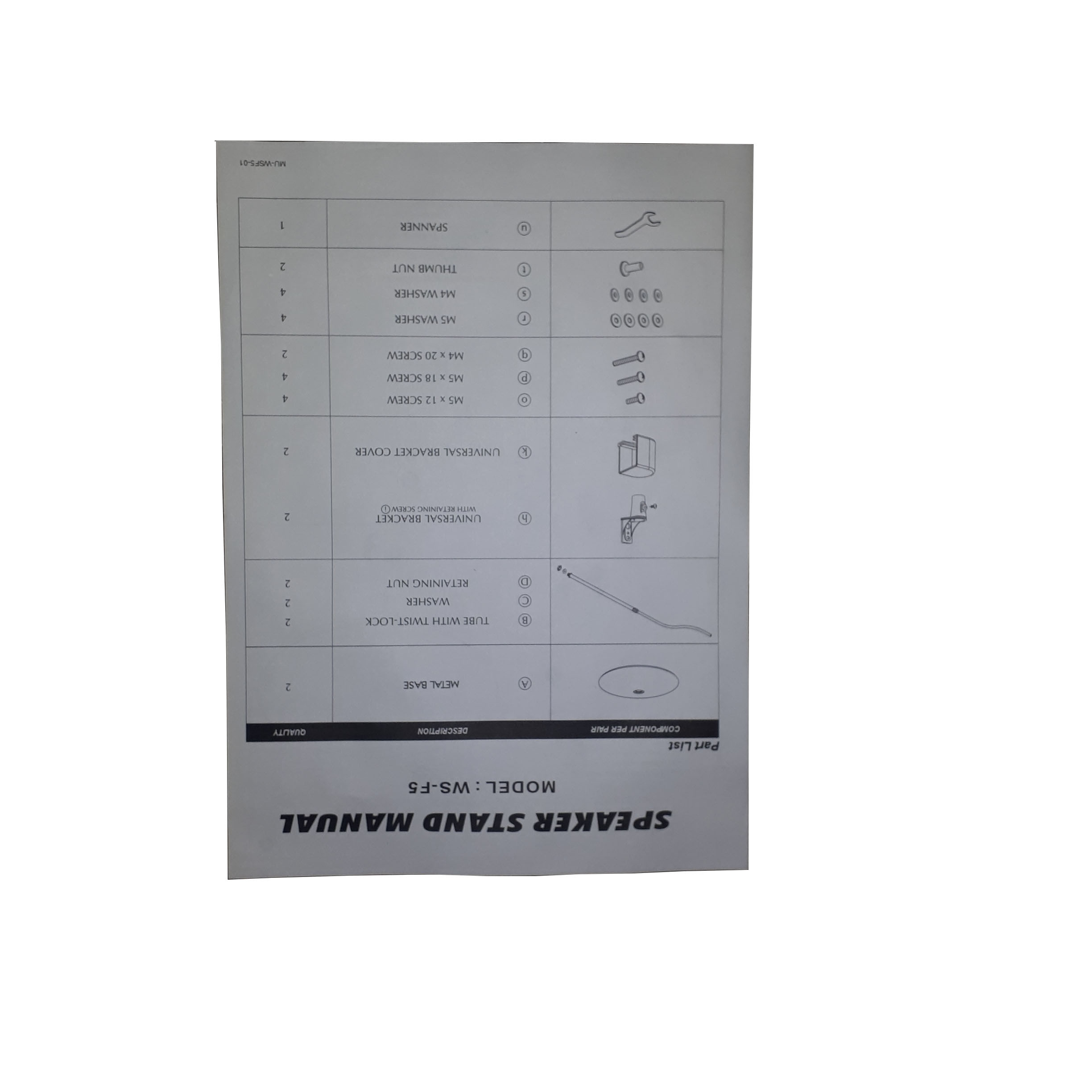 پایه سینما خانگی مدل SW-FS مناسب سینما خانگی e880 سونی بسته 2 عددی