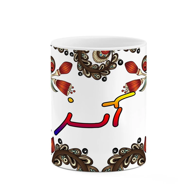 ماگ کاکتی مدل اسم آتسز طرح سنتی گل و بته کد mgh43278