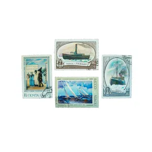 تمبر یادگاری طرح تابلو نقاشی مدل دریا مجموعه 4 عددی