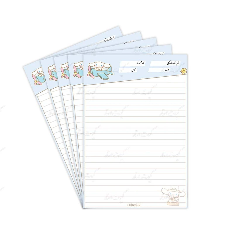 کاغذ یادداشت A4 کیوت استار مدل امتحانی طرح سینامورول  بسته 5 عددی