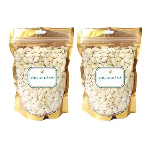 تخمه کدو شور لیمونار -400 گرم بسته 2 عددی