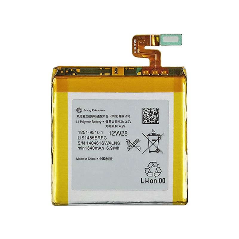 باتری مدل LIS1485ERPC مناسب برای گوشی سونی Xperia ION باتری مدل LIS1485ERPC مناسب برای گوشی سونی Xperia ION