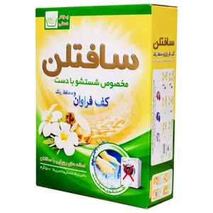 پودر لباسشویی دستی سبز سافتلن مقدار 500 گرم