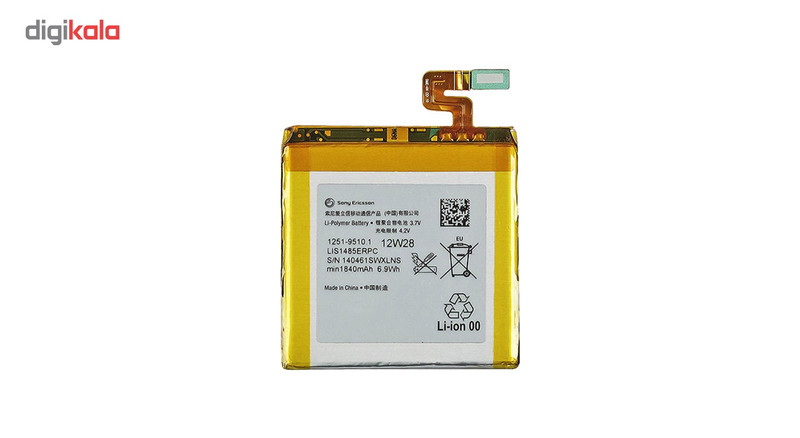 باتری مدل LIS1485ERPC مناسب برای گوشی سونی Xperia ION