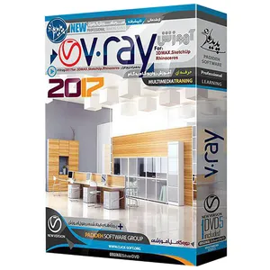 Padideh Vray Learning Software