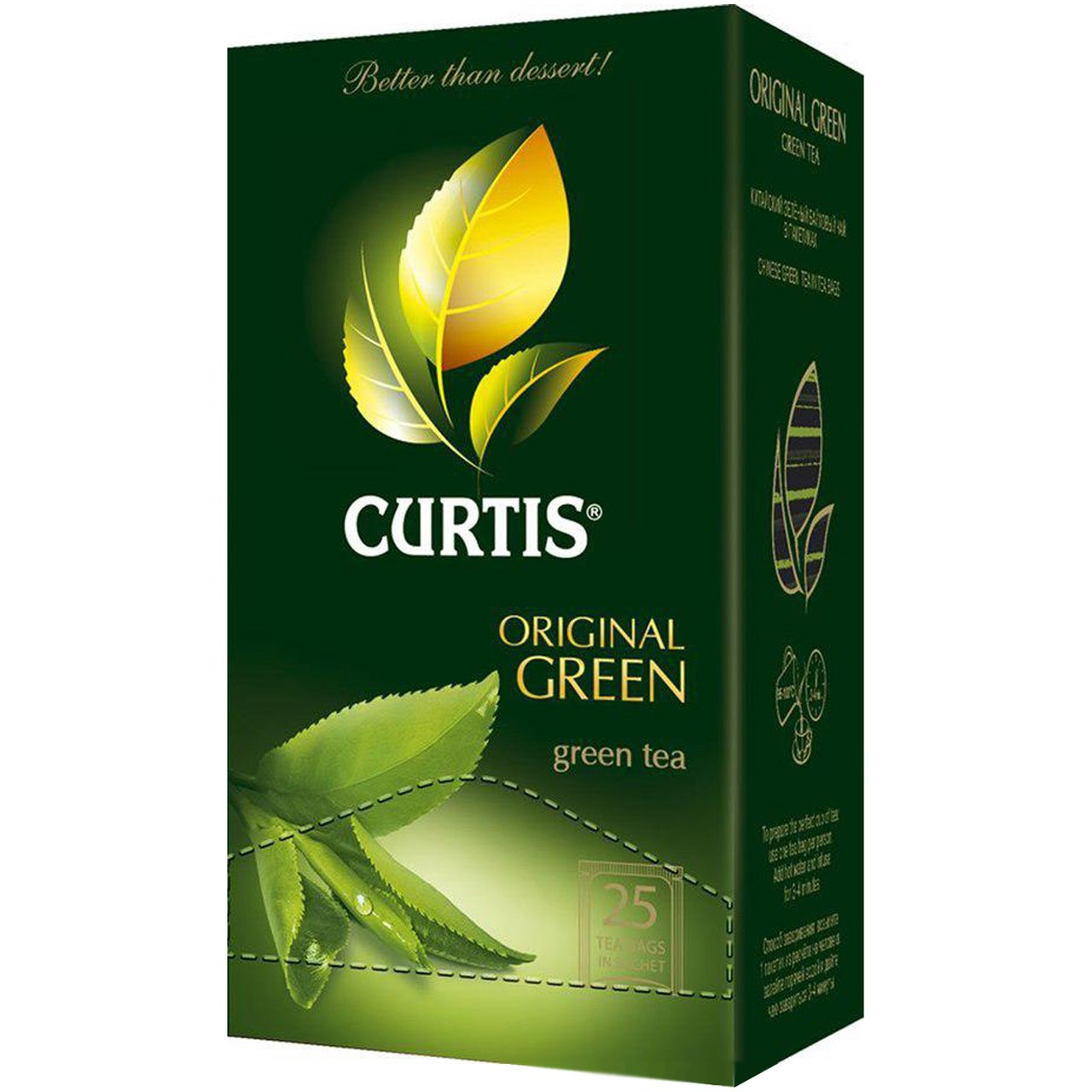بسته دمنوش چای سبز کورتیس مدل Original Green بسته  25 عددی
