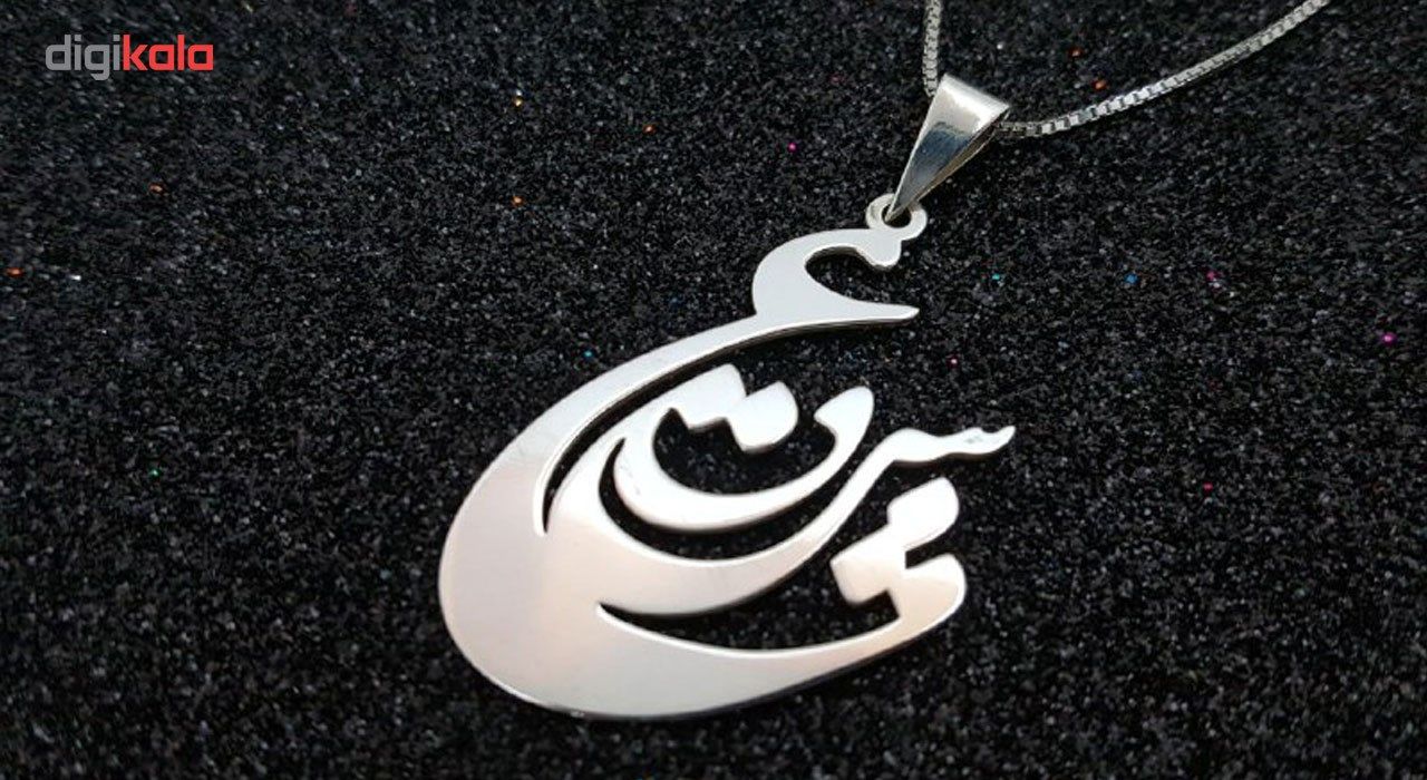 گردنبند نقره ایران شاپ مدل عشق ترمه -  - 3