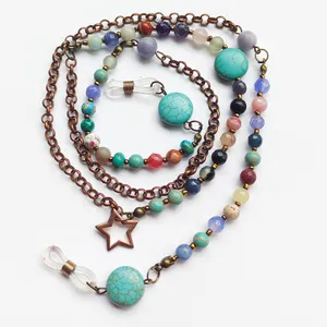 بند عینک مدل سروه