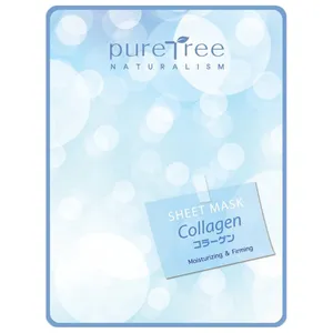ماسک صورت نقابی پیورتری مدلCollagen  وزن 20 گرم