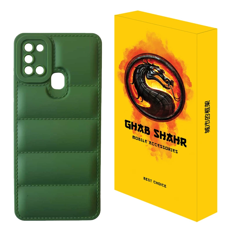 کاور قاب شهر مدل JACKET مناسب برای گوشی موبایل سامسونگ Galaxy A21s