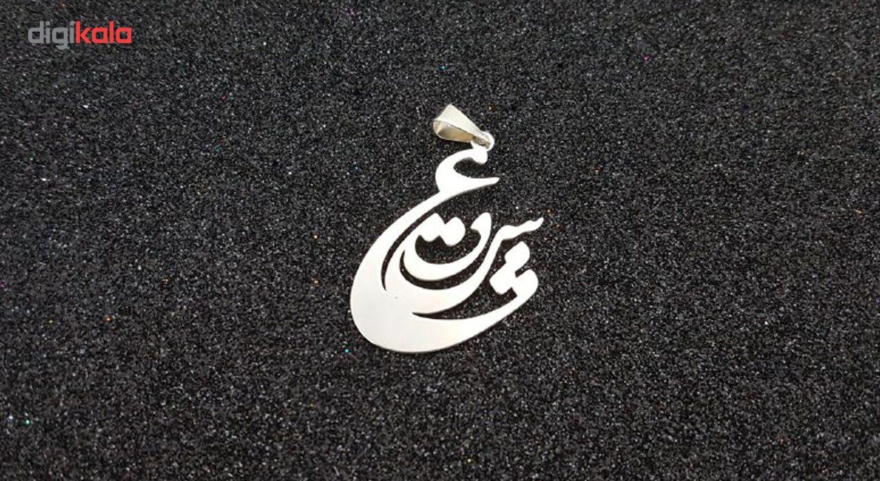گردنبند نقره ایران شاپ مدل عشق ترمه -  - 7