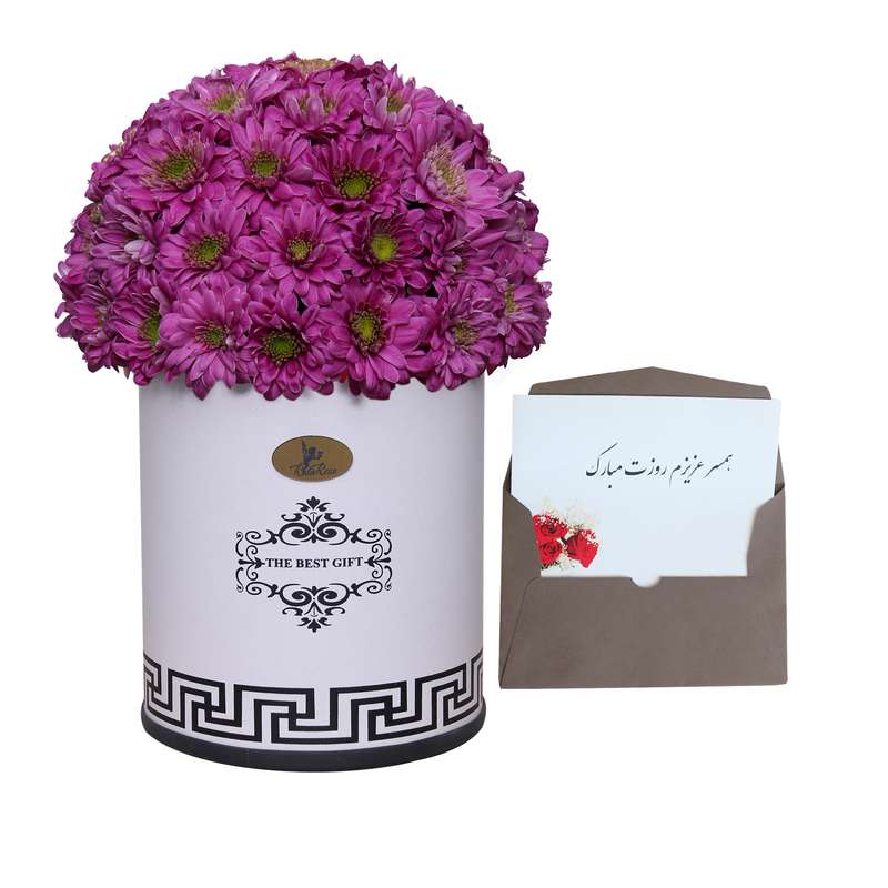 سبد گل داودی  راتا رز کد YH به همراه کارت تبریک طرح همسر عزیزم روزت مبارک