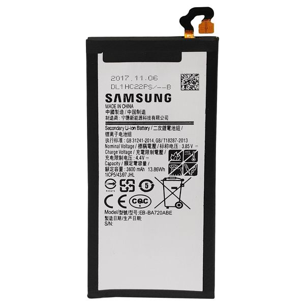 مشخصات، قیمت و خرید باتری موبایل سامسونگ مدل EB-BA720ABE با ظرفیت 3600mAh  مناسب برای گوشی موبایل سامسونگ Galaxy A7 2017 | دیجی‌کالا