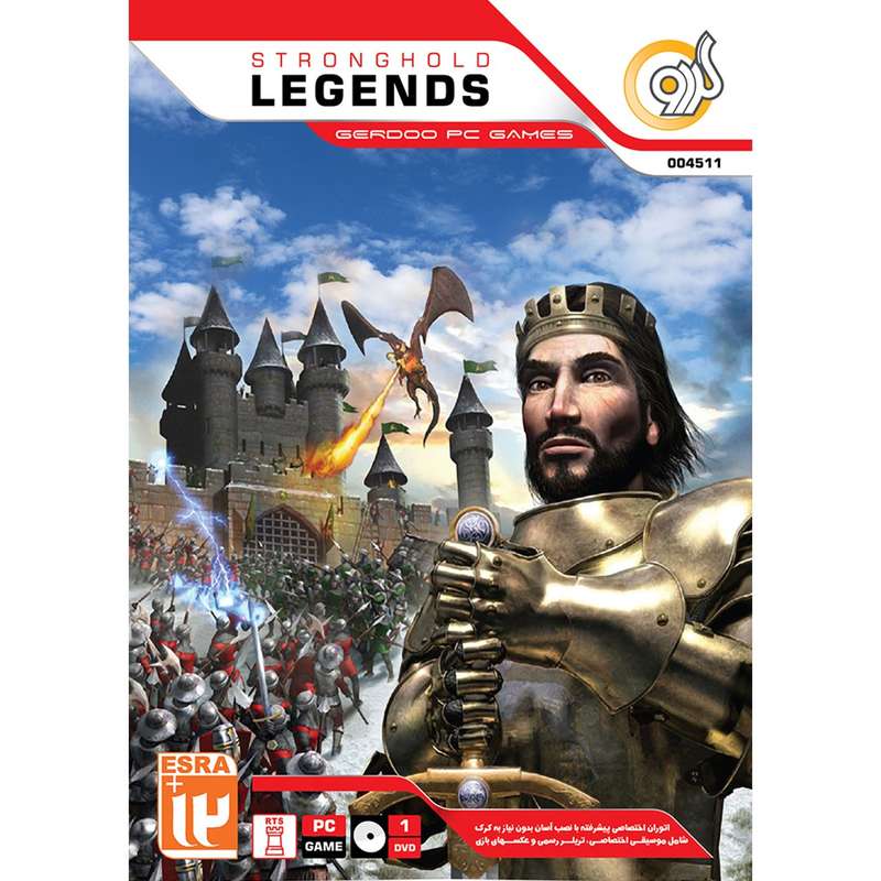 بازی Stronghold Legends مخصوص PC