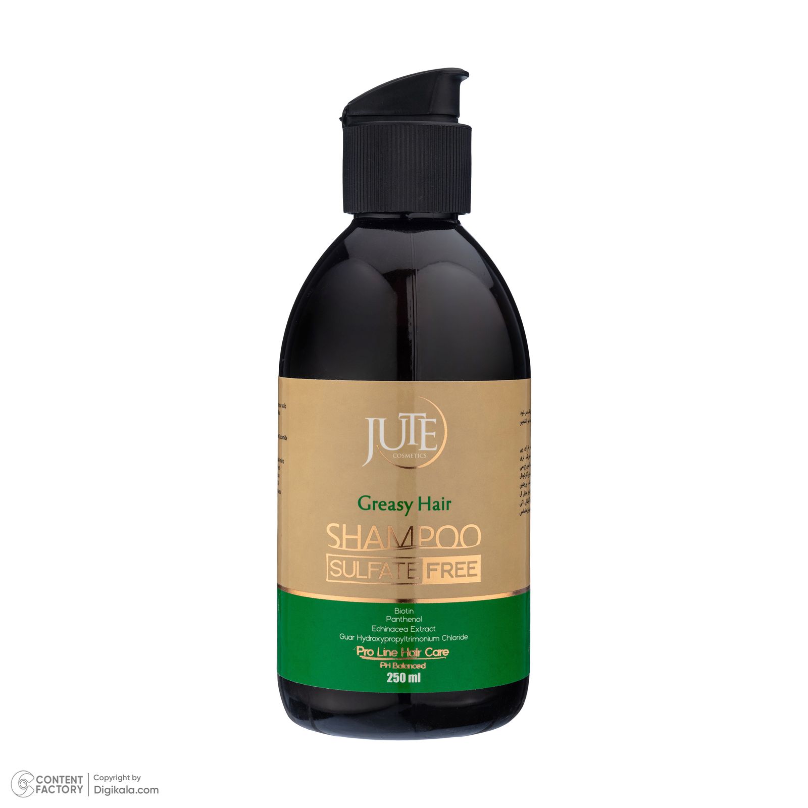 شامپو مو ژوت مدل Sulfate free حجم 250 میلی لیتر -  - 3