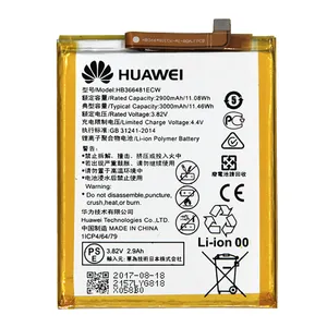 باتری موبایل مدل HB366481ECW با ظرفیت 3000mAh مناسب برای گوشی موبایل هوآوی P9/P9 Lite