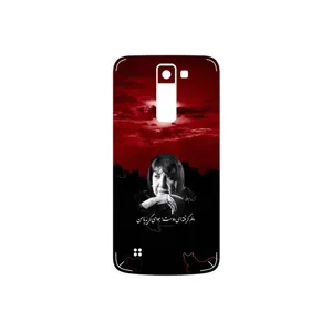 MAHOOT Simin Behbehani Cover Sticker for LG K8
