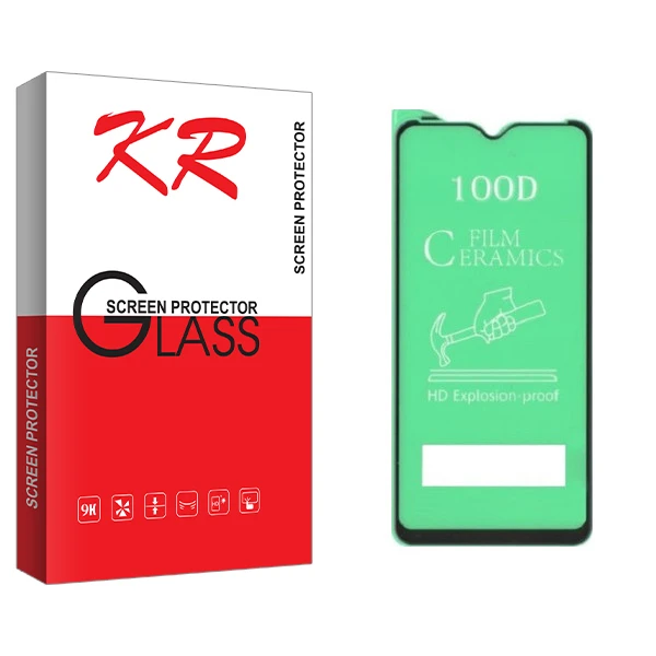محافظ صفحه نمایش کی آر مدل +HD مناسب برای گوشی شیائومی NOTE 8