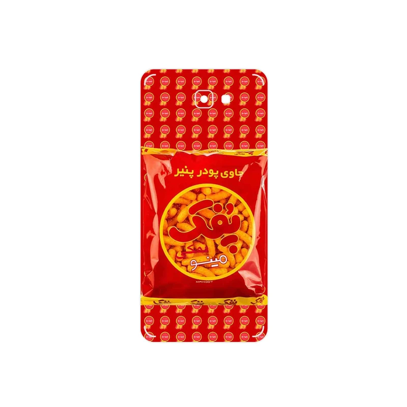 برچسب پوششی ماهوت مدل Puffy Nostalgia مناسب برای گوشی موبایل سامسونگ Galaxy J7 Prime 2