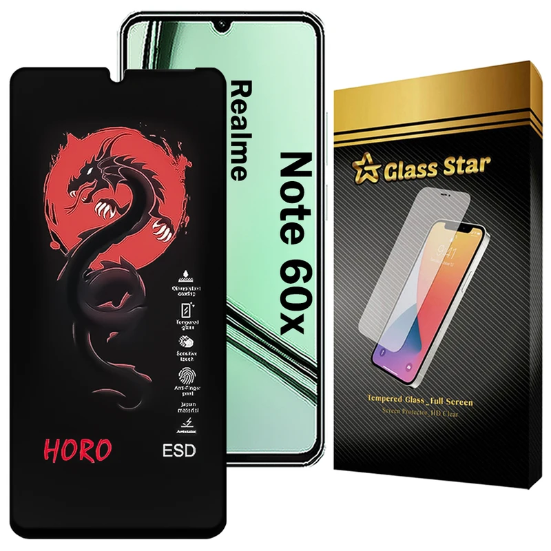 محافظ صفحه نمایش گلس استار مدل HFUG20 مناسب برای گوشی موبایل ریلمی Note 60x