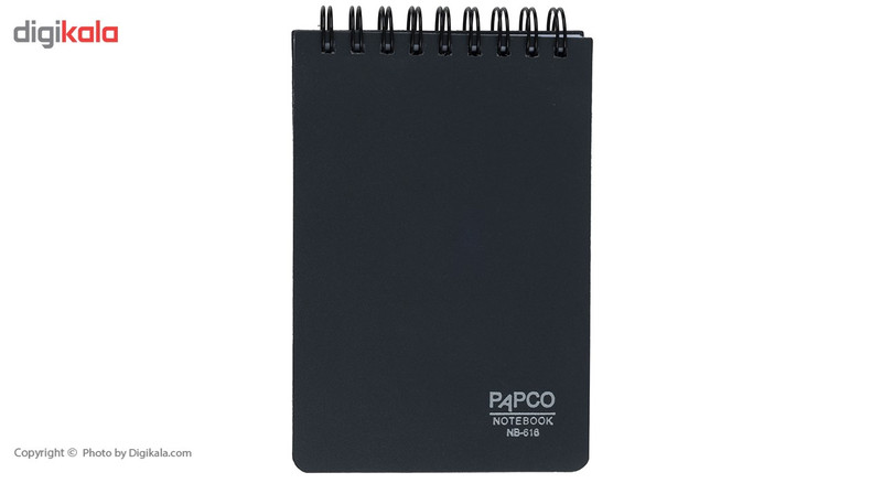 دفتر یادداشت پاپکو کد NB-616